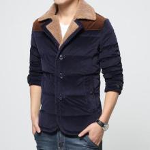 海納服裝加工廠 專業內衣與服裝批發服務商